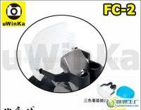 優(yōu)永佳降落傘式閃光燈柔光罩 專業(yè)攝影師的理想選擇