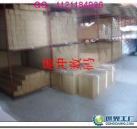 廣州盾沖彩噴藝術(shù)布 高品質(zhì)打印藝術(shù)布的批發(fā)首選