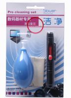 單反相機(jī)清潔套裝 氣吹+魔布+鏡頭筆，超值搶購(gòu)價(jià)僅18元