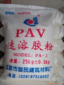 成都市金牛區(qū)黎民建筑材料廠(chǎng)特種建材產(chǎn)品名錄及行業(yè)應(yīng)用解析