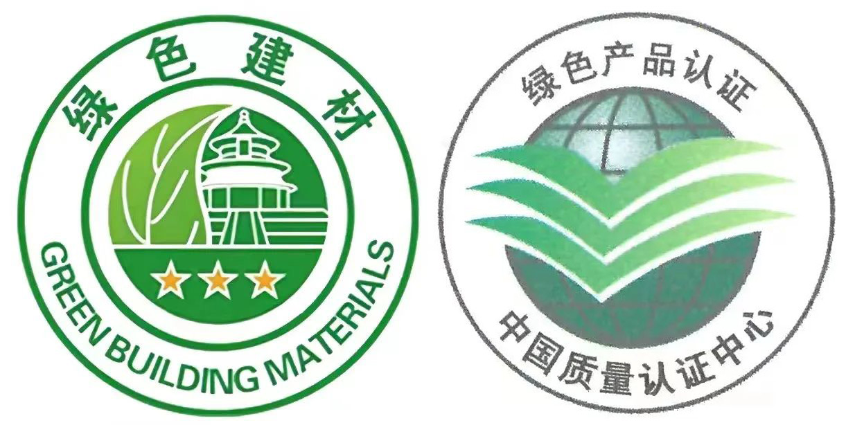 第一！唯一！遠(yuǎn)大鋁業(yè)強(qiáng)勢(shì)入圍“綠色建材國(guó)家隊(duì)”，為綠水青山保駕護(hù)航