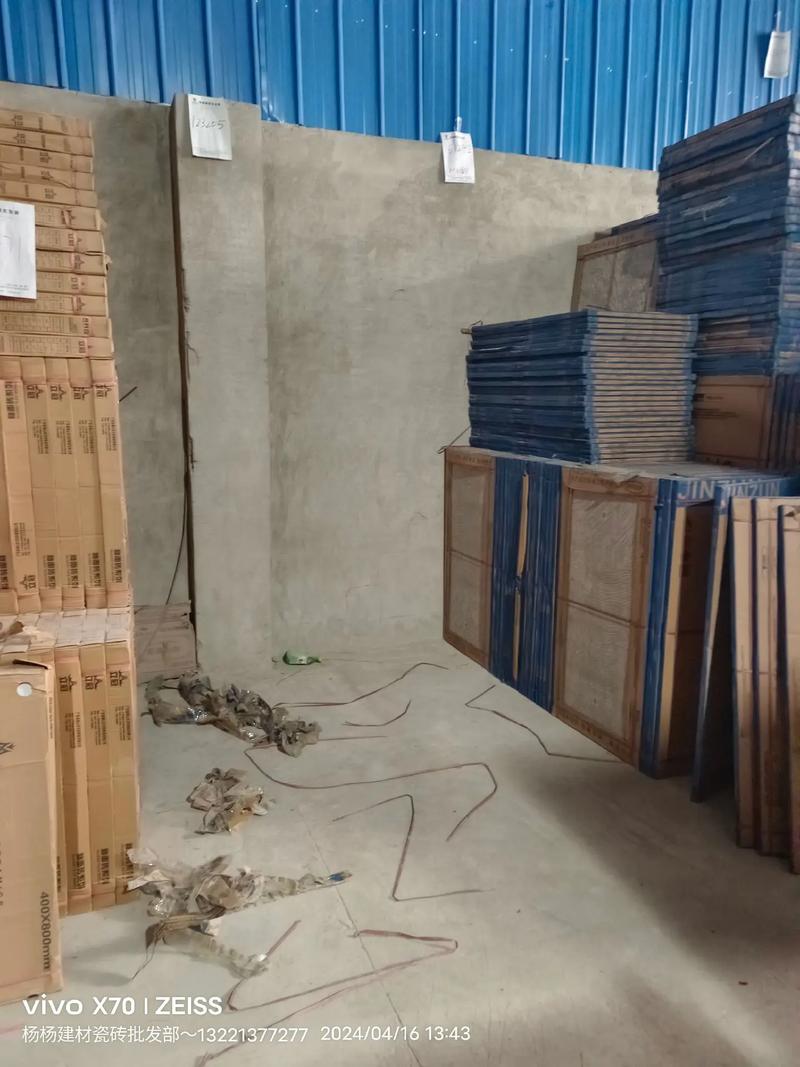 張家港楊楊建材金樽陶瓷工廠直營倉庫.#張家港同城 很多產品就